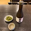 信州蕎麦の草笛