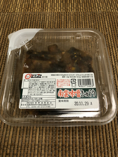 郡山駅食品館Pivot 郡山店（ピボット） - 郡山（その他）の写真