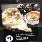 Mumbai - 