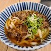 はなまる屋 - 料理写真: