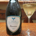 傳 - Franciacorta Brut Emozione 2015 Villa Franciacorta