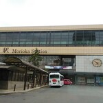 南部ビストロ うんめのす - 盛岡駅