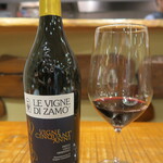 傳 - Le Vigne di Zamo Vigne Cinquant'anni Merlot Colli Orientali del Friuli 