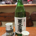 傳 - 黄金澤  山廃 純米酒