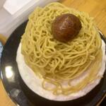 さくら氷菓店 - いばらき和栗のモンブラン　ミルクベース