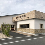 ユトリ珈琲店 - 