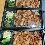 牛角 - 牛カルビ焼肉弁当(肉⒈5倍)1100円の
トリプルアタック☆