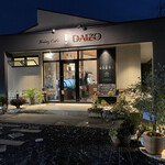 Dining cafe DAIZO - 