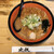 麺や 虎鉄 - 