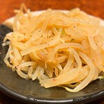 焼肉 スタミナ苑 - 2020年9月