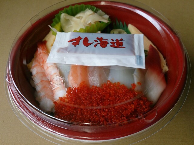 すし海道 米沢店（スシカイドウ） - 西米沢（寿司）の写真