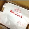 kame-pan