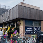 ブーランジェリー エルポール - 店構え