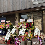 ブーランジェリー エルポール - 開店祝いの花