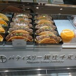 パティスリー 銀座千疋屋 - 