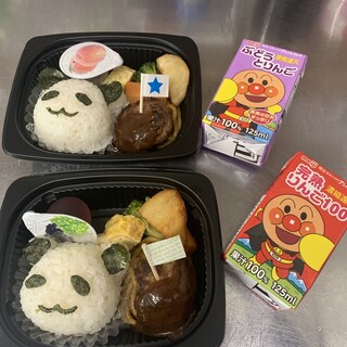 カフェ レストラン フルール_0