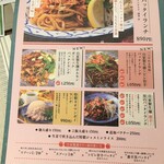 生麺パッタイ専門店 新宿ディパッタイ - 