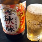 広州 - ドリンク写真: