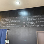 こぶたさんがころんだ。 - 地産地消を目指してるお店です