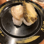 Sushiro - アワビ食べ比べ