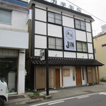 JINSUSHI - 