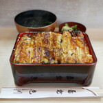 Unagi Irokawa - 