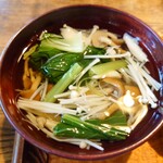 山紫御泊処 はなの舞 - 冷製清汁