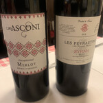 ル・マルカッサン - ハウスワインは2種類テイスティングします
      