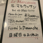 ル・マルカッサン - 