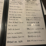 ル・マルカッサン - 