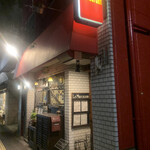 ル・マルカッサン - 