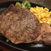 Steak House GRILLERS - 