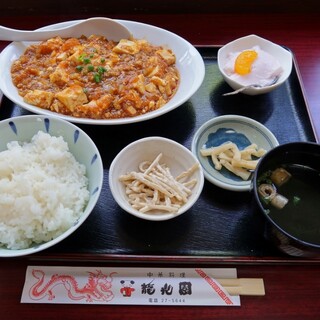 宮崎神宮駅でランチに使えるお店 ランキング 食べログ 宮崎神宮駅でランチに使えるお店 ランキング 食べログ