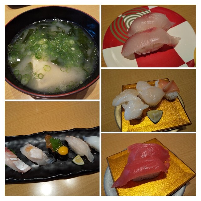 愛媛宇和島発 元プロ野球選手経営 回転寿司 すしえもん で寿司ランチ By ヒゲg部 回転寿司 すしえもん イーアス高尾店 高尾 回転寿司 食べログ