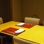 ろあん松田 篠山店 - 