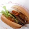 モスバーガー 高知インター店