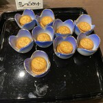 高知サンライズホテル - 