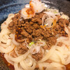 うどん酒場 ざくろ