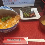 とんかつ棹 丼 - 