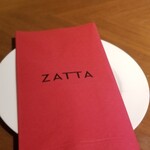 バー&ラウンジ ZATTA - 