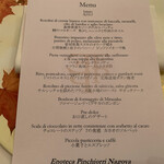 エノテーカ ピンキオーリ - Menu Degustazione18,000円