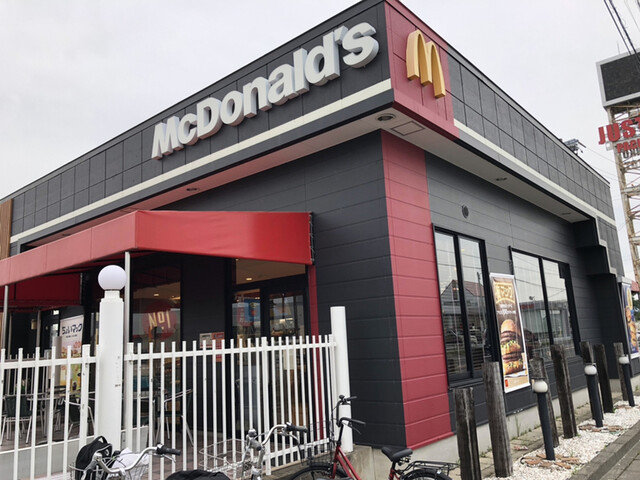 マクドナルド 江南megaドン キホーテuny店 江南 ハンバーガー 食べログ マクドナルド 江南megaドン キホーテuny店 江南 ハンバーガー 食べログ