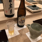 寿し ひでたか - 