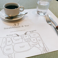 37 Steakhouse & Bar - 