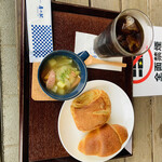 パン工房カフェ 房の駅 - 