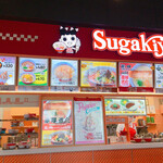 Sugakiya - 