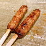 Yakitori Gotou - 