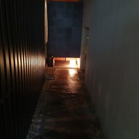 近松 - 