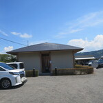 手打ち蕎麦　いよ翁 - 