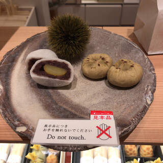 渋谷マークシティー東横のれん街内でおすすめの美味しいスイーツをご紹介 食べログ